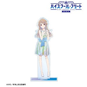 劇場版 ハイスクール・フリート 描き下ろし 納沙幸子 パーティードレスver. Ani-Art clear label 第2弾 BIGアクリルスタンド (キャラクターグッズ)