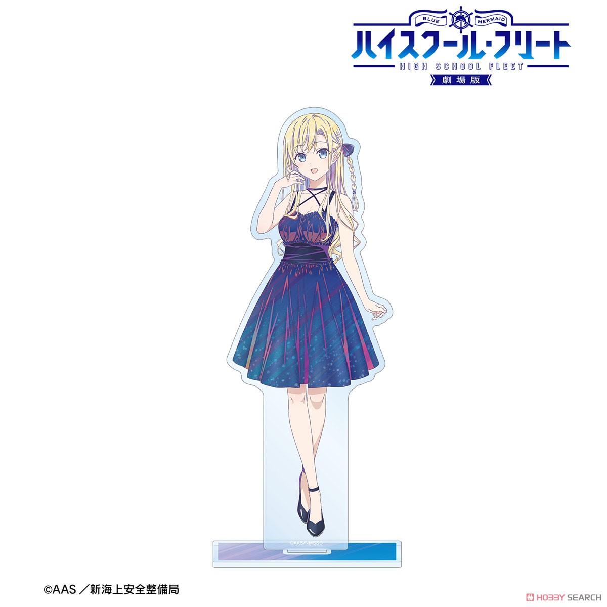 劇場版 ハイスクール・フリート 描き下ろし ヴィルヘルミーナ パーティードレスver. Ani-Art clear label 第2弾 BIGアクリルスタンド (キャラクターグッズ) 商品画像1
