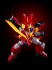 Mado King Granzort Granzort (Plastic model) 商品画像7 Thumbnail