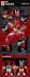 Mado King Granzort Granzort (Plastic model) その他の画像3 Thumbnail