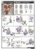Mado King Granzort Granzort (Plastic model) 設計図8 Modal Thumbnail