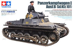 ドイツI号戦車B型 (プラモデル)