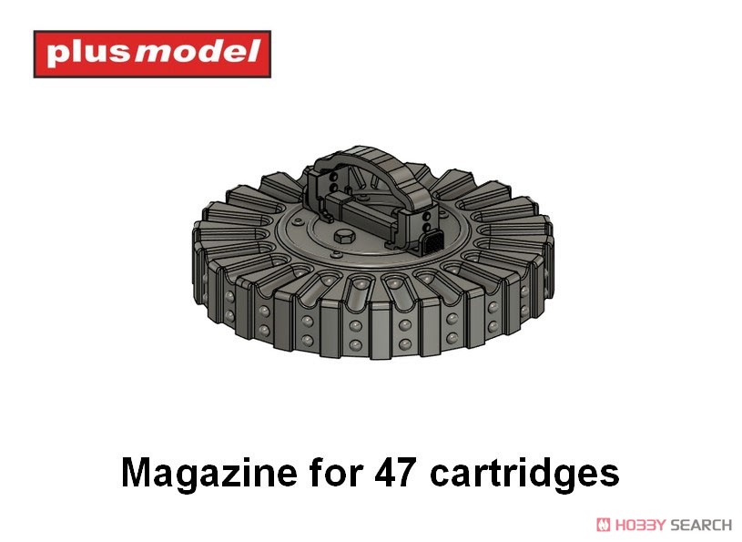 Machine gun Lewis pattern C (Plastic model) その他の画像3