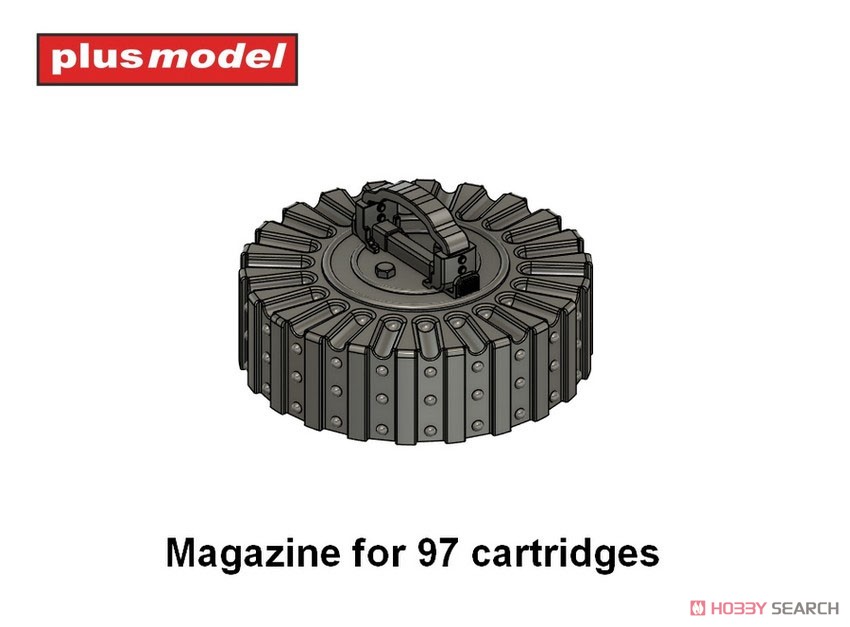 Machine gun Lewis pattern D (Plastic model) その他の画像2