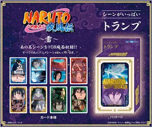 Naruto: Shippuden Scene ga Ippai Playing Cards Thunder (Anime Toy)