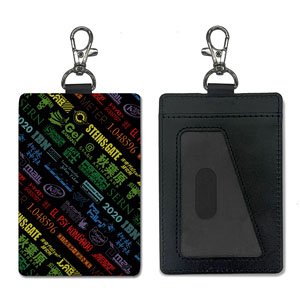 Steins;Gate [Steins;Gate] Pass Case (Anime Toy)