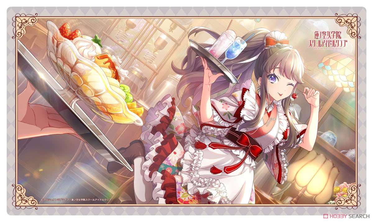 ラブライブ！蓮ノ空女学院スクールアイドルクラブ ラバーマット 藤島慈/喫茶ハスノソラ (キャラクターグッズ) 商品画像1