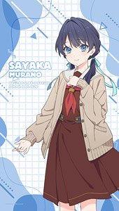 Love Live! Hasu no Sora Jogakuin School Idol Club Multi Tapestry Noren Sayaka Muraka / Winter Clothes (Anime Toy)
