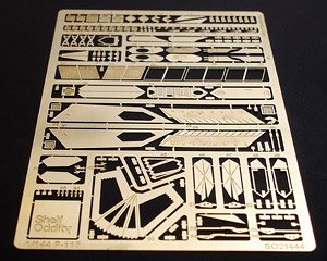 F-117A エッチングパーツ (ドラゴン用) (プラモデル)