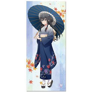 My Teen Romantic Comedy Snafu Climax The [Especially Illustrated] Big Tapestry Yukino (Leaf-peeping) (Anime Toy)