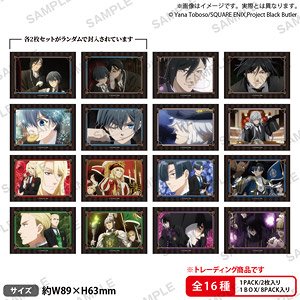 黒執事 -寄宿学校編- トレーディングミニブロマイドセット (8個セット) (キャラクターグッズ)
