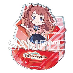 学園アイドルマスター 揺れているアクリル ちびキャラ 花海咲季 Ver. (キャラクターグッズ)