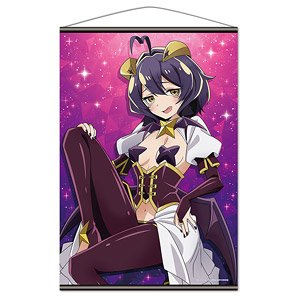 魔法少女にあこがれて B2タペストリー マジアベーゼ (キャラクターグッズ)