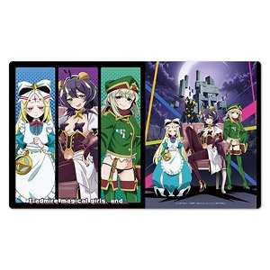 魔法少女にあこがれて キャラクターラバーマット マジアベーゼ&レオパルト&ネロアリス (キャラクターグッズ)