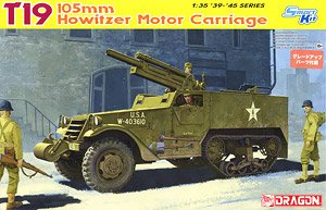 T19 105mm Howitzer Aluminum Gun Barrel//3D Printed Headlight Guard & Horn Guard (Plastic model)