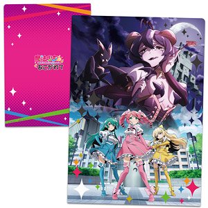 魔法少女にあこがれて クリアファイル ティザービジュアルver. (キャラクターグッズ)