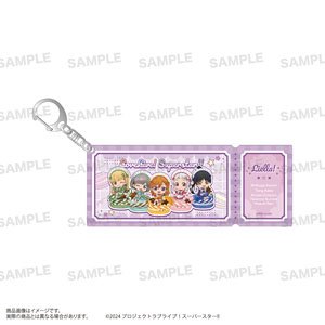 「ラブライブ！スーパースター!!」 チケット風アクリルキーホルダー(きゃらどるちぇ) A (キャラクターグッズ)
