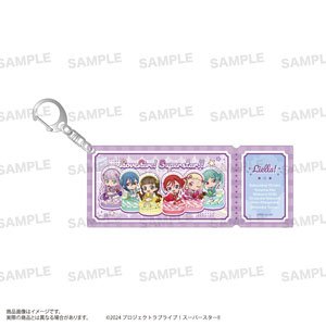 「ラブライブ！スーパースター!!」 チケット風アクリルキーホルダー(きゃらどるちぇ) B (キャラクターグッズ)