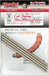 Spring(SUS) for Armor Collar M (4pieces) (Metal Parts)