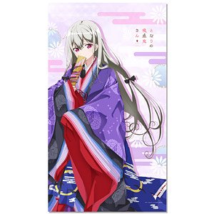 となりの吸血鬼さん 【描き下ろし】 マルチタペストリーのれん ソフィー (十二単) (キャラクターグッズ)