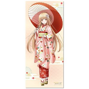 The Angel Next Door Spoils Me Rotten [Especially Illustrated] Big Tapestry Mahiru Shiina (Maiko) (Anime Toy)