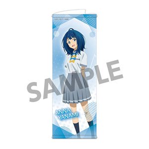 Too Many Losing Heroines! Slim Tapestry Anna Yanami (Anime Toy)