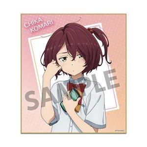 負けヒロインが多すぎる！ ミニ色紙 小鞠知花 (キャラクターグッズ)