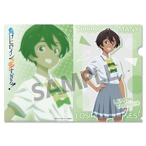 負けヒロインが多すぎる！ クリアファイル 焼塩檸檬 (キャラクターグッズ)