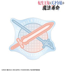 TVアニメ「転生王女と天才令嬢の魔法革命」 アニスフィア・ウィン・パレッティア&ユフィリア・マゼンタ キャラクターモチーフ ダイカットステッカー (キャラクターグッズ)