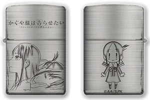 かぐや様は告らせたい Zippo (キャラクターグッズ)