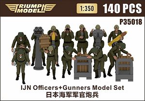 IJN Officers + Gunners Model Set (Plastic model)
