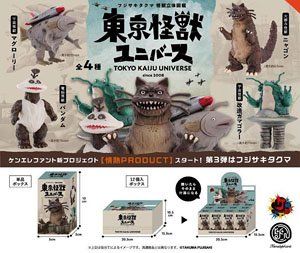 東京怪獣ユニバース BOX版 (12個セット) (完成品)