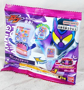 DX Rider Gochizo Series 01 Poppingummy (Character Toy)