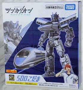 Shinkansen Deformation Robot Shinkalion CW 500 Kodama (Plarail)