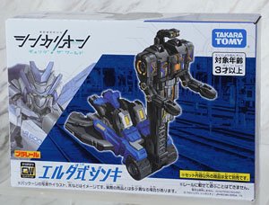 Shinkansen Deformation Robot Shinkalion CW 500 Erdajinki (Plarail)