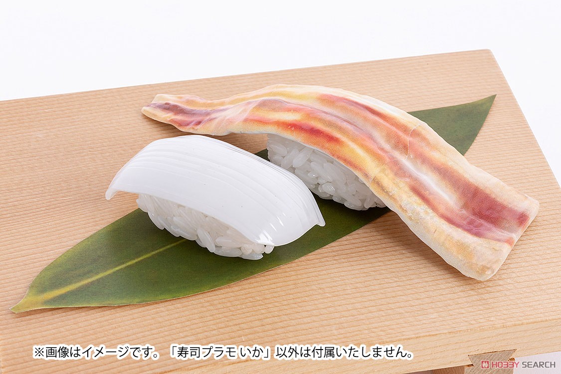 寿司プラモ いか (プラモデル) その他の画像4