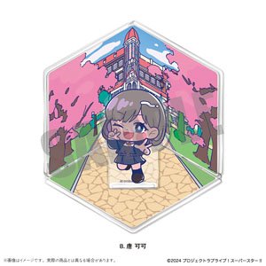 [Love Live! Superstar!!] Acrylic Diorama B Tang Keke (Anime Toy)
