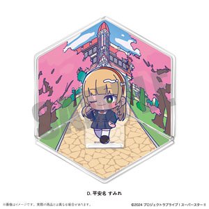 [Love Live! Superstar!!] Acrylic Diorama D Sumire Heanna (Anime Toy)