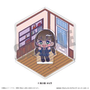 [Love Live! Superstar!!] Acrylic Diorama F Kinako Sakurakoji (Anime Toy)