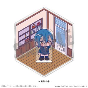 [Love Live! Superstar!!] Acrylic Diorama H Shiki Wakana (Anime Toy)