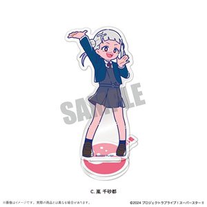 [Love Live! Superstar!!] Acrylic Stand C Chisato Arashi (Anime Toy)