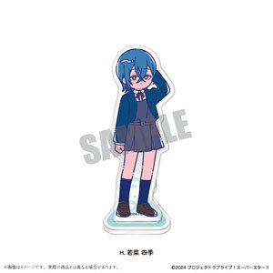 [Love Live! Superstar!!] Acrylic Stand H Shiki Wakana (Anime Toy)