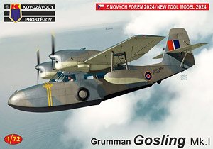 Grumman Gosling Mk.I (Plastic model)