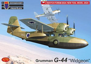 グラマン G-44 ウィジョン (プラモデル)