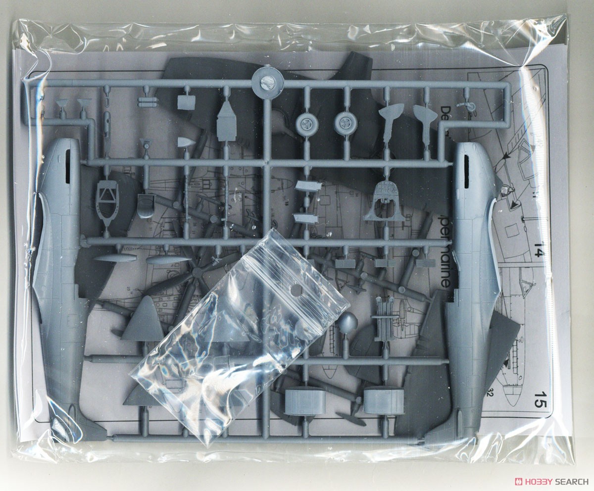 スピットファイア HF Mk.VII (プラモデル) 中身1