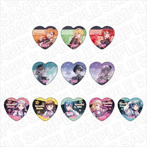 ラブライブ！スーパースター!! ハート型カンバッジ ユニット リリックビデオ ver (11個セット) (キャラクターグッズ)