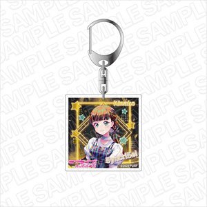 ラブライブ！スーパースター!! アクリルキーホルダー 桜小路きな子 5yncri5e! リリックビデオ ver (キャラクターグッズ)