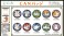 CANバッジ 夏目友人帳 (10個セット) (キャラクターグッズ) その他の画像1 サムネイル