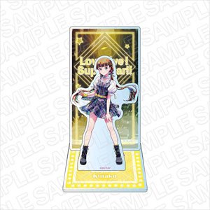 ラブライブ！スーパースター!! アクリルジオラマ 桜小路きな子 5yncri5e! リリックビデオ ver (キャラクターグッズ)