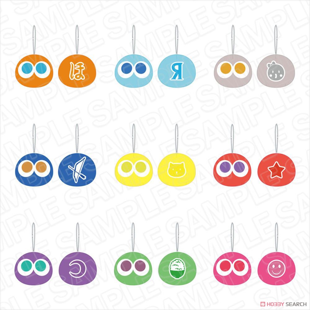 ラブライブ！×ぷよぷよ マスコットキーホルダー (9個セット) (キャラクターグッズ) 商品画像1
